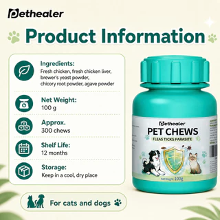 PETHEALER ขนมเม็ดสัตว์เลี้ยง รสไก่ สำหรับสุนัขและแมว 100g ประมาณ 300 เม็ด พร้อมส่งไทย เก็บเงินปลายทาง