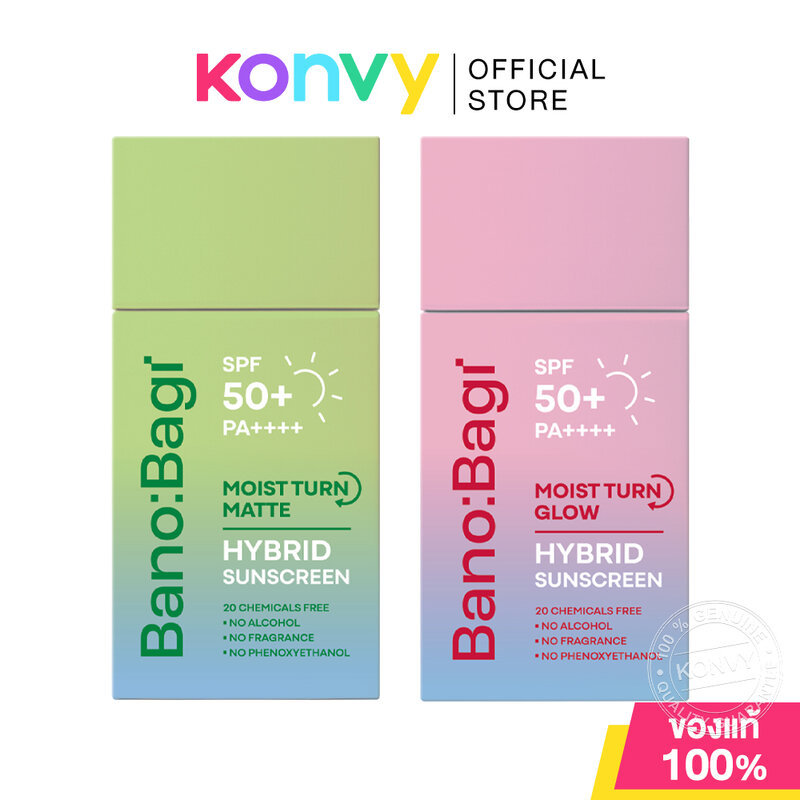 BANOBAGI Moist Turn Hybrid Sunscreen SPF50+ PA++++ กันแดดบาโนบากิ 30ml (Matte/Glow)