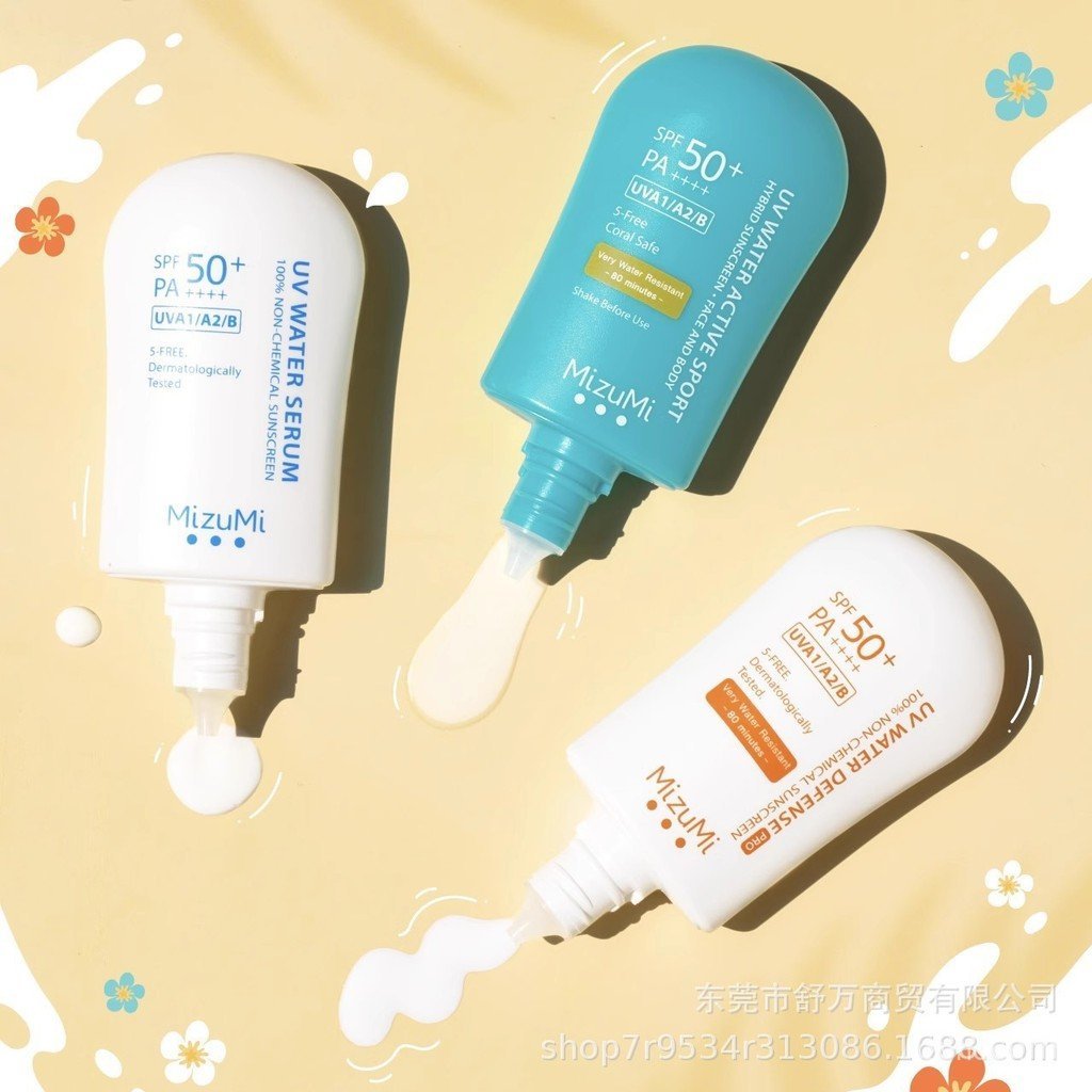 แบรนด์ไทยขายดี Mizumi Sunscreen Cream Isolation Repair Sunscreen Cream SPF50+40ml Ultraviolet Protection