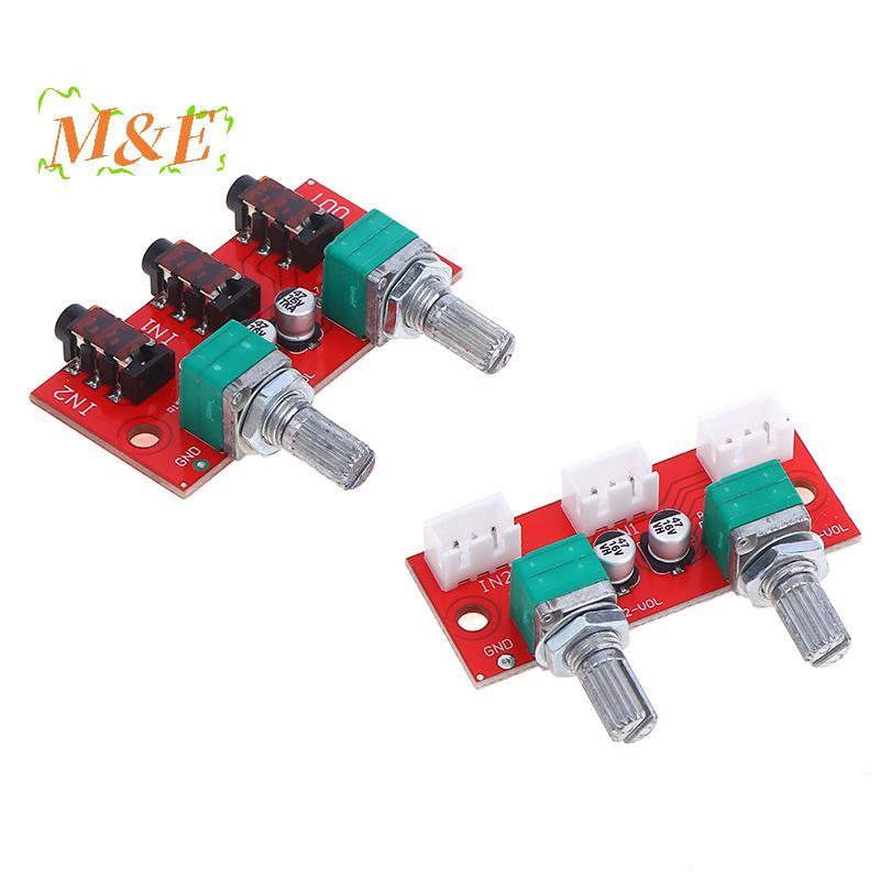 [M&E] Dual Channel Stereo Passive Audio Mixing Board Signal Mixer 2 Way Input 1 Way Mixed Output [ใหม่]