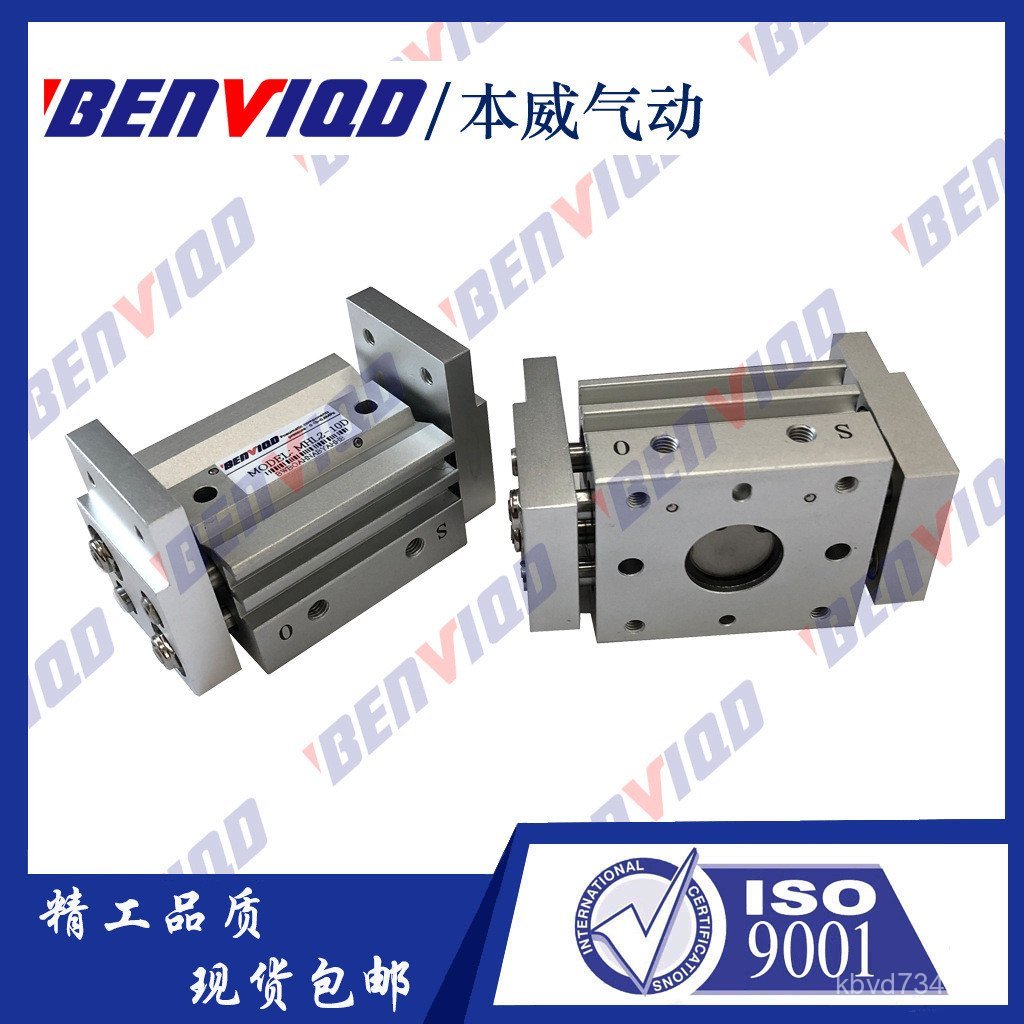 นี้กระบอกสายกว้าง Air Clamp 16mhl2-10 Claw Claw แบน Manipulator กระบอก 20 นิวเมติก Vega กระชับ 25d C