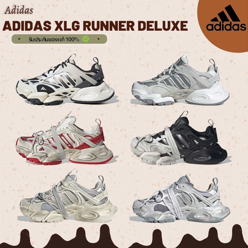 🥇พรีออเดอร์ ของแท้100%✅ Adidas XLG Runner Deluxe white and black รองเท้าผ้าใบ
