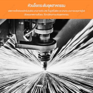 ชุดไขควงช่าง ใช้ได้ทั้งงานซ่อมและประกอบ เหมาะกับไขควงหัวแบน หัวแฉกและหัวดาว ชุดบล็อกด้ามฟรี 42/24 in 1 ใช้งานหลากหลาย