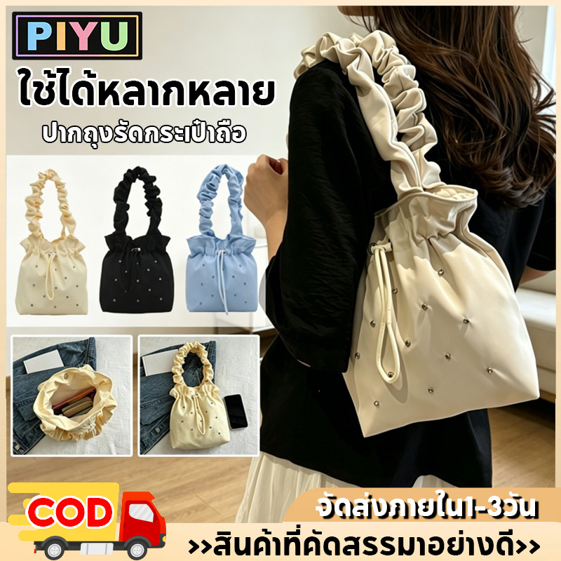 กระเป๋าสะพายไหล่เดียว เรียบง่าย สไตล์นักศึกษา กระเป๋าถือผู้หญิง ความจุขนาดใหญ่ ดีไซน์จีบพลีท แบบใหม่