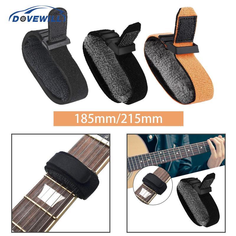 [Dovewill] Universal Guitar Assistant Bass Guitar String Mute Damper Guitar String Cover