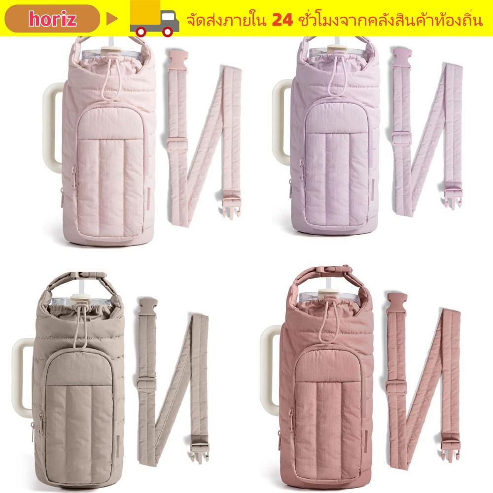 กระเป๋าใส่ขวดน้ํา โฮริซ พร้อมสายคล้องกระเป๋าใส่แบบพกพากระเป๋าสะพายข้างทนน้ําความจุขนาดใหญ่มีสไตล์สําหรับกีฬากลางแจ้ง