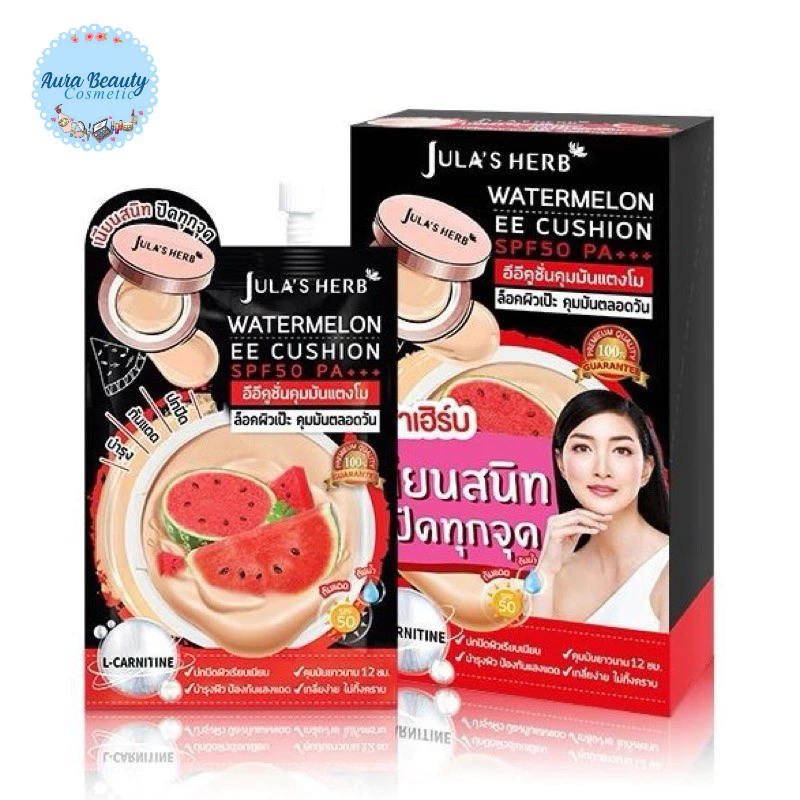 (6ซอง/กล่อง) Jula’s Herb ซองสกินแคร์ (แตงโม มะรุม ดาวเรือง ลำใย มะม่วง แครอท ขิงดำ คุชชั่น) บำรุงผิวหน้า thumbnail 4