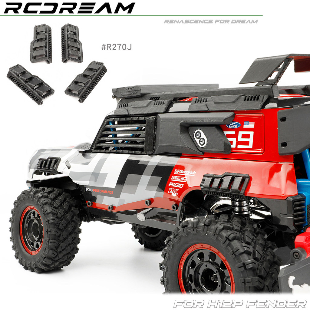 จําลองเกราะข้างโค้งล้อสําหรับ MJX 1/12 H12P RC Crawler รถ
