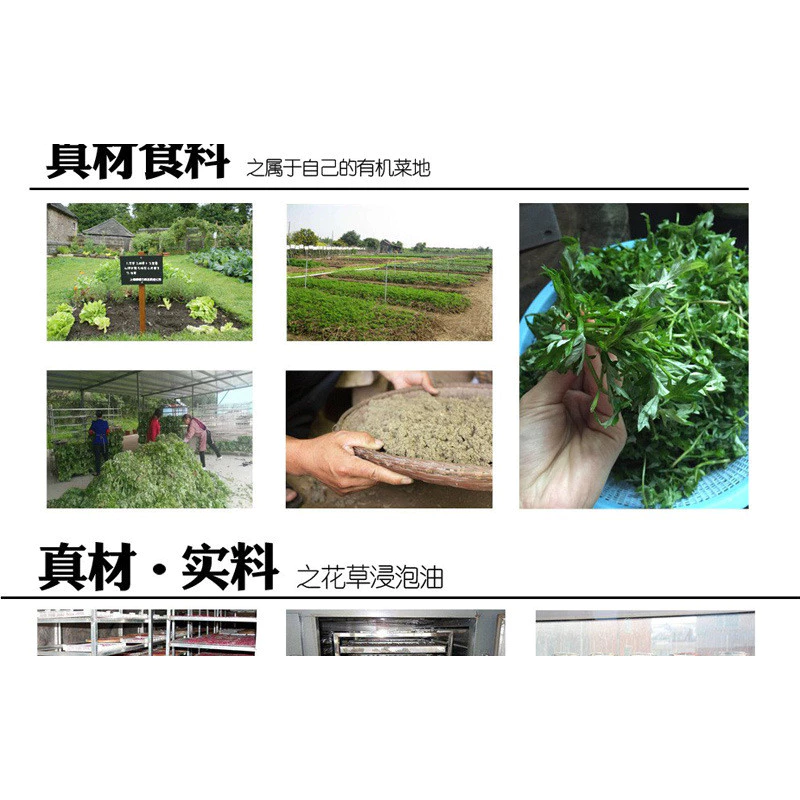 Rose Essential Oil Soap Sea Buckthorn Soap สบู่สมุนไพรธรรมชาติ thumbnail 9