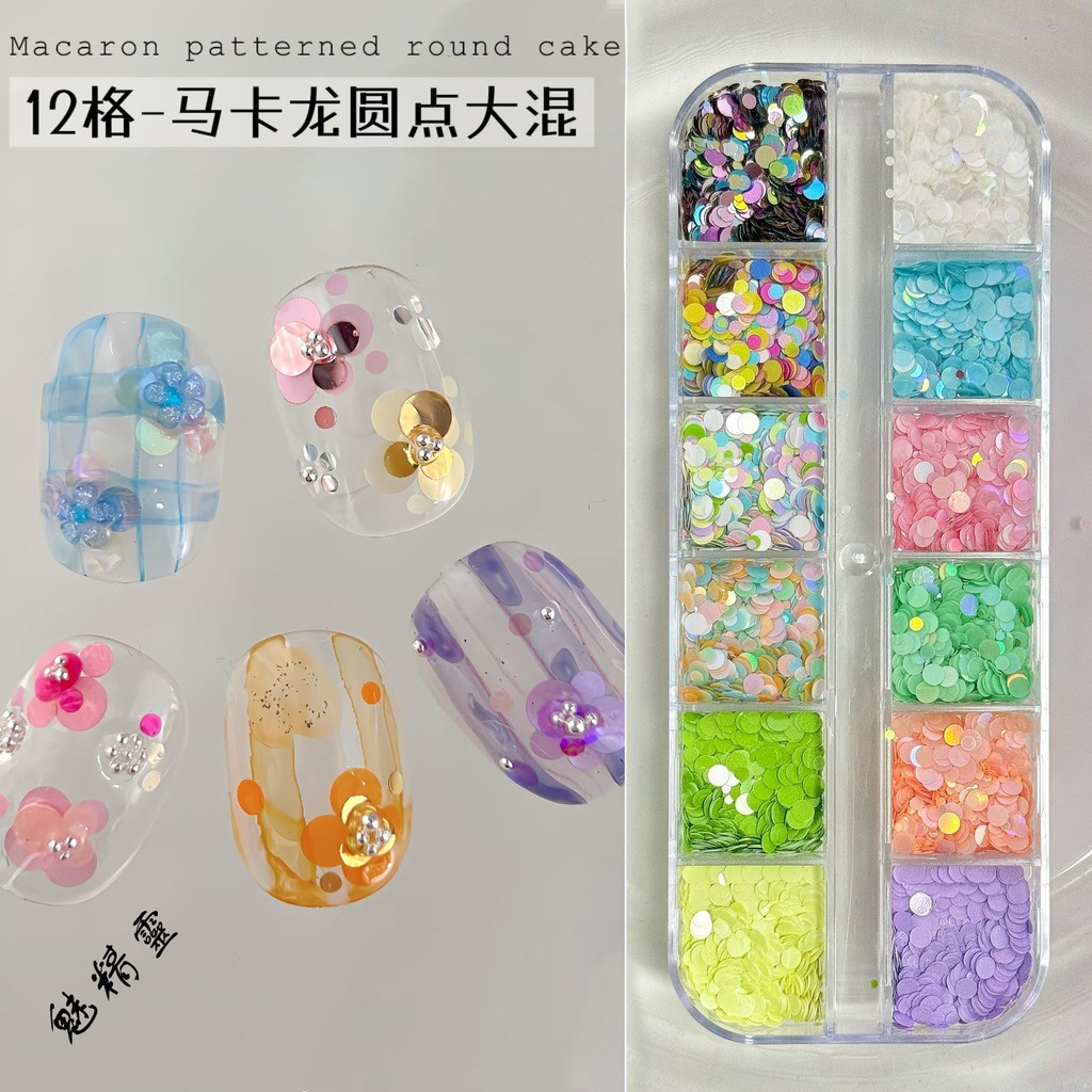 มือถือ 12 จุด ขนาดต่างกัน ลูกปัดสีสันสดใส ลายเลเซอร์ นิ้วมือประดับสวยงาม