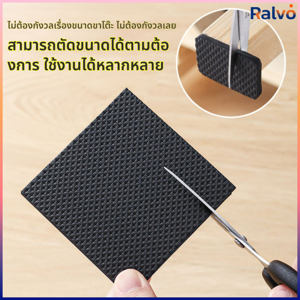 RO แผ่นรองขาโต๊ะเก้าอี้ EVA กันเสียง กันลื่น กันรอย รูปที่ 3