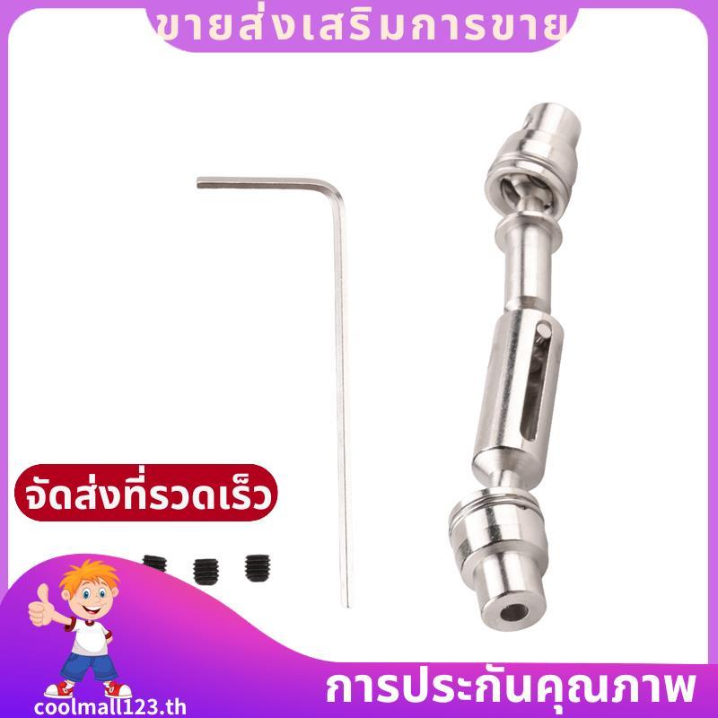 อัพเกรดโลหะ CVD Drive Shaft สําหรับ WPL D12 C24 C34 B14 B24 B16 B36 MN D90 MN99S HengLong RC รถอะไหล