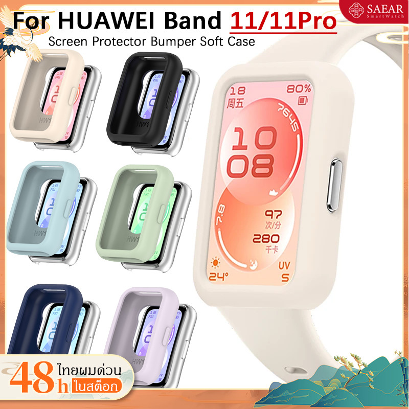 กรณีซิลิโคนสำหรับ Huawei Band 11 11 Pro martwatch อุปกรณ์ปกป้องสำหรับ Huawei Band 11 Series Screen Protector กรณีนาฬิกาก