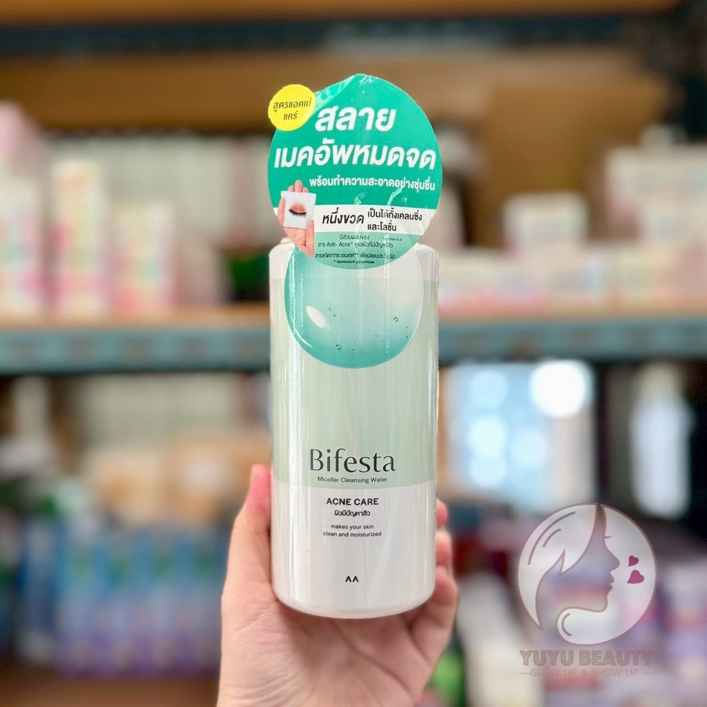 Bifesta Micellar Cleansing Water Acne 400 ml.