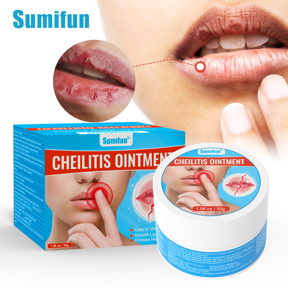 Sumifun Cream Medicated Lip Inflammation Care Cream Lip Care Cream Moisturizing K200782260509