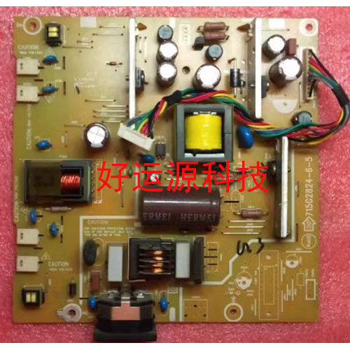 AOC 2436VWG Power Board 2436VW TFT24W80PS บอร์ดแรงดันสูง 715G2824-2-11 เดิม
