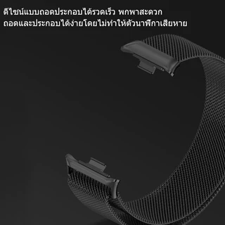 สายนาฬิกาทำจากสแตนเลสสตีล พร้อมตัวล็อกแม่เหล็ก ใช้ได้กับ Huawei Band 11/11 Pro