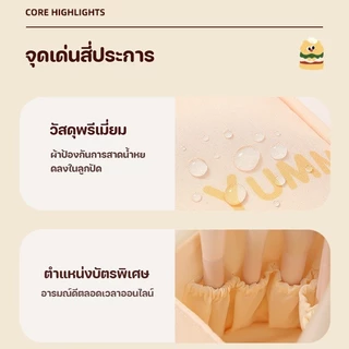 กระเป๋าเครื่องสำอาง กระเป๋าเก็บของ กันน้ำ กระเป๋าเครื่องเขียน แบบพกพา พกพา น่ารัก ความจุขนาดใหญ่