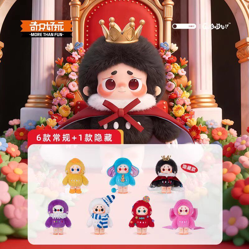 [DONOW] I Am Gududu Series Mystery Box 6 ชิ้น/เครื่องประดับตุ๊กตาน่ารักจี้ตัวตลก