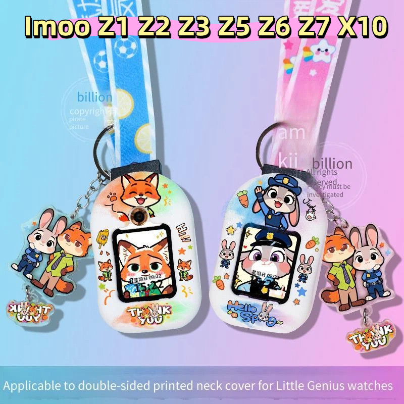 Zootopia Lanyard สําหรับ Imoo Z1 Z2 Z3 Z5 Z6 Z7 X10 กรณี Imoo Z1กรณี Imoo Z2 Z3 Z5 Z6 Z7 X10กรณี