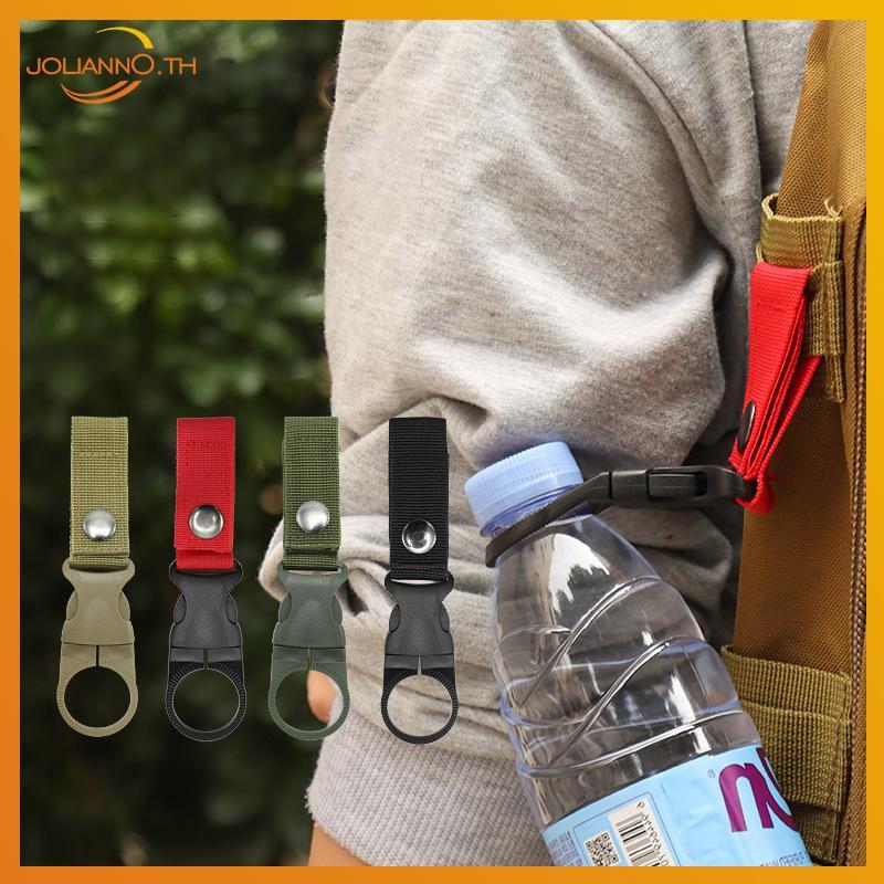Joliann0 1 ชิ้นที่วางขวดน้ําคลิปไนลอน Carabiner กระเป๋าเป้สะพายหลังแขวนกลางแจ้ง th