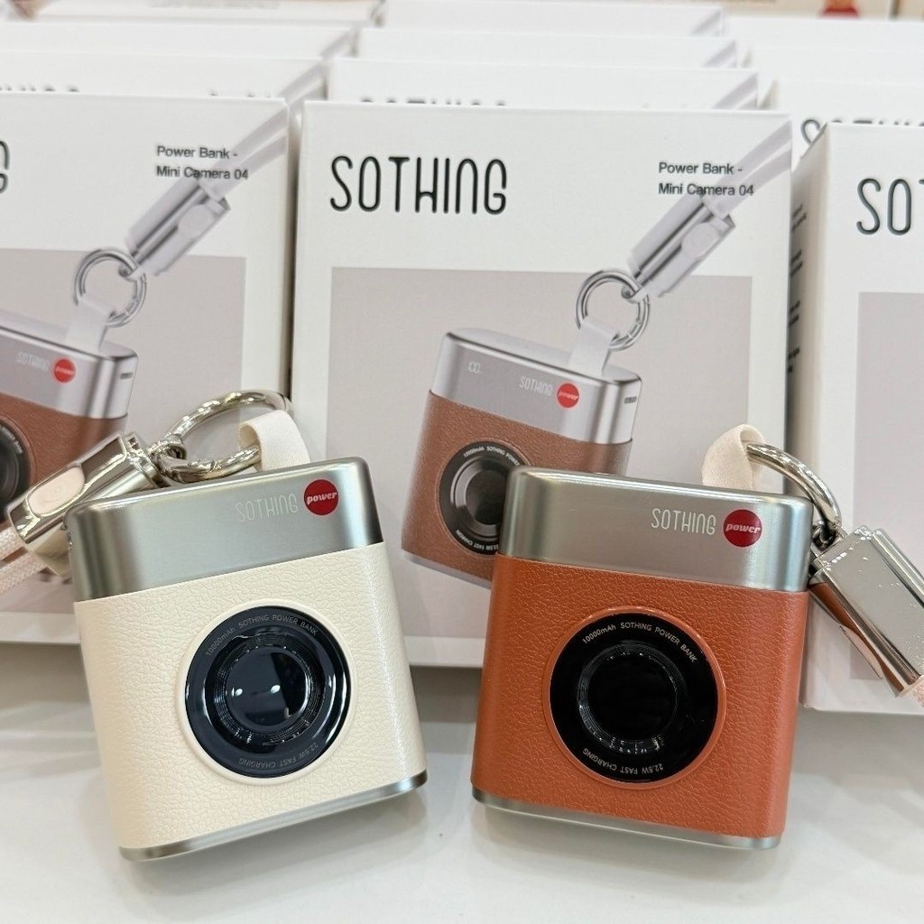3C Certified Xiangwu Compact มาพร้อม Line Power Bank เฉพาะ Ultra-Mini 1,000mAh ชาร์จเร็วสามารถไปที่เครื่องบิน P250420