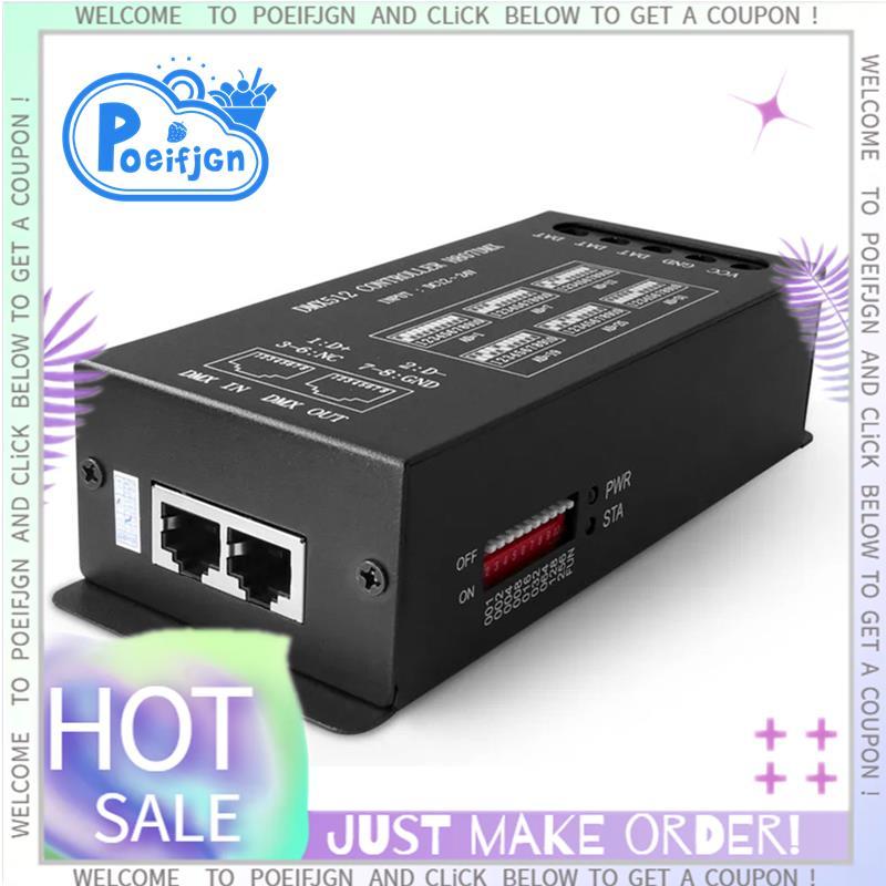 DMX512 H807 RGB LED Controller WS2811 WS2812B WS2813 WS2815 พิกเซล LED Strip Controller Stage Light 