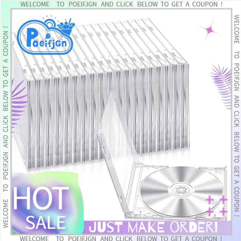 CD กล่องบรรจุภัณฑ์ CD Case Standard Single Clear CD Case DVD Case Standard CD DVD Cover