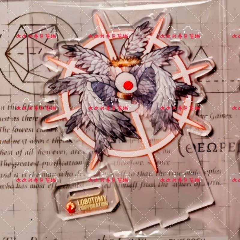 Lobotomy Corporation Key Chain Library of Ruina แผ่นตกแต่งโต๊ะ Abnormality Standee WhiteNight คอลเลกชันเครื่องประดับตุ๊กตาอะคริลิค