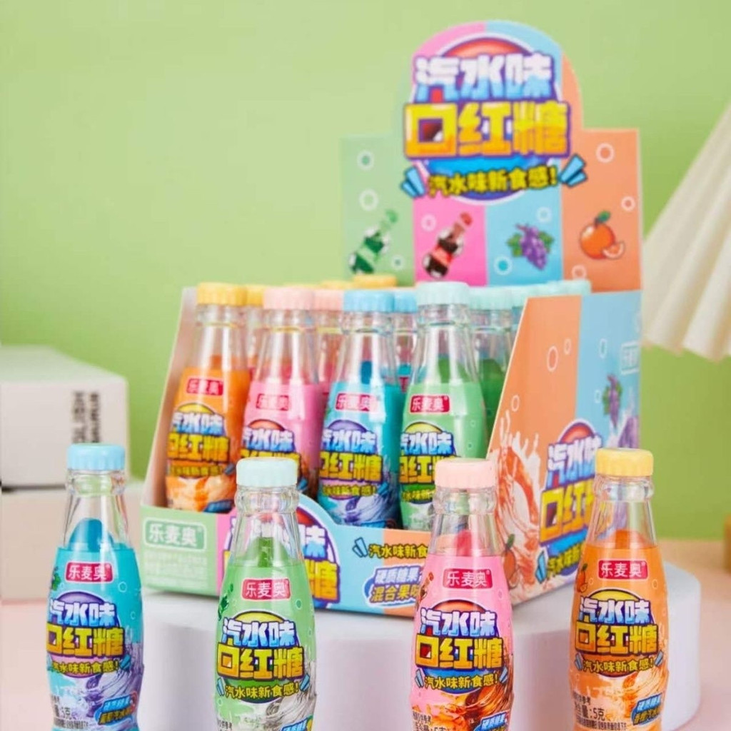 Le Mai Olympic Lipstick Candy Creative Shape Turning Stick Mixed Flavour Candy Stationery Store Smal