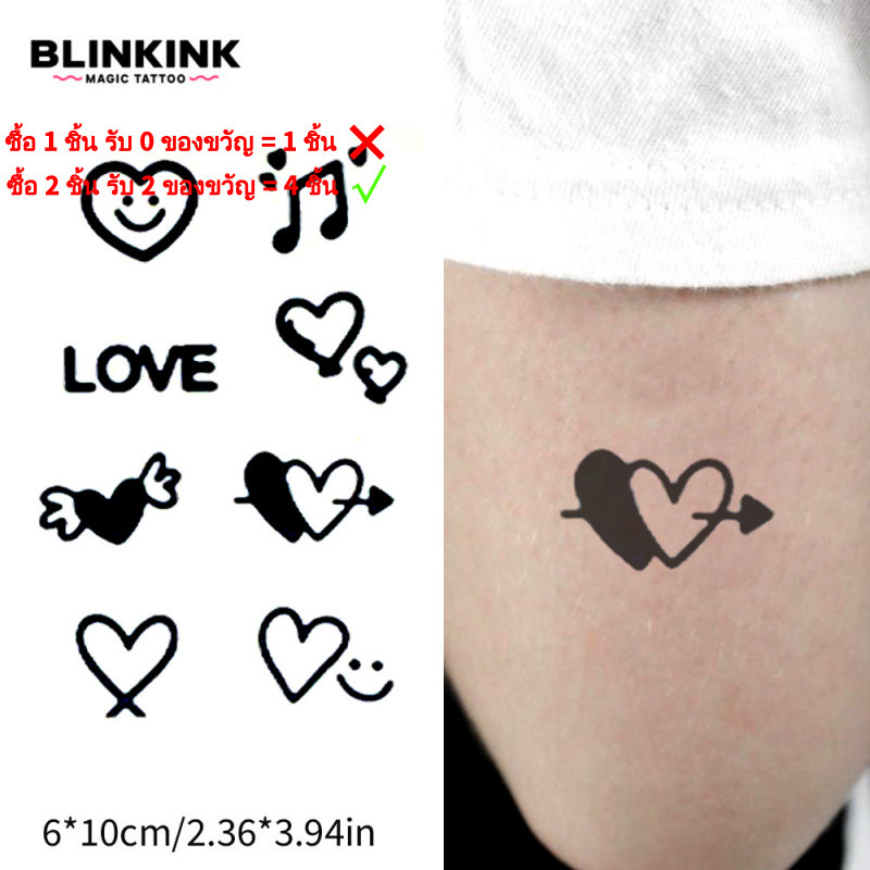 BLINKINK Mini Symbol Heart Temporary Tattoo ทนน้ำได้นานถึง 2 สัปดาห์