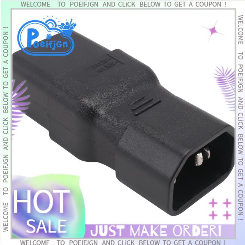 PDU UPS Power IEC ชาย C14 ถึงหญิง C19 อะแดปเตอร์ IEC C19 ถึง C14 Connector