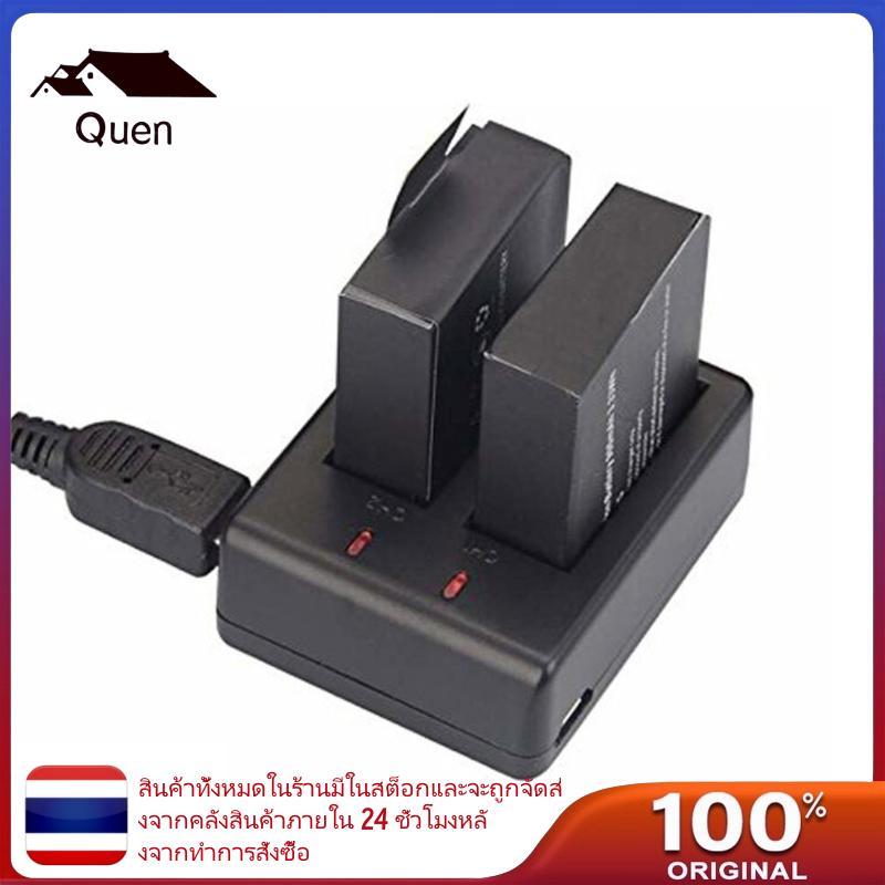 Qun เครื่องชาร์จกล้องกันน้ําสําหรับ EKEN SJ4000 H9R Camera Faster Chargers Hubs
