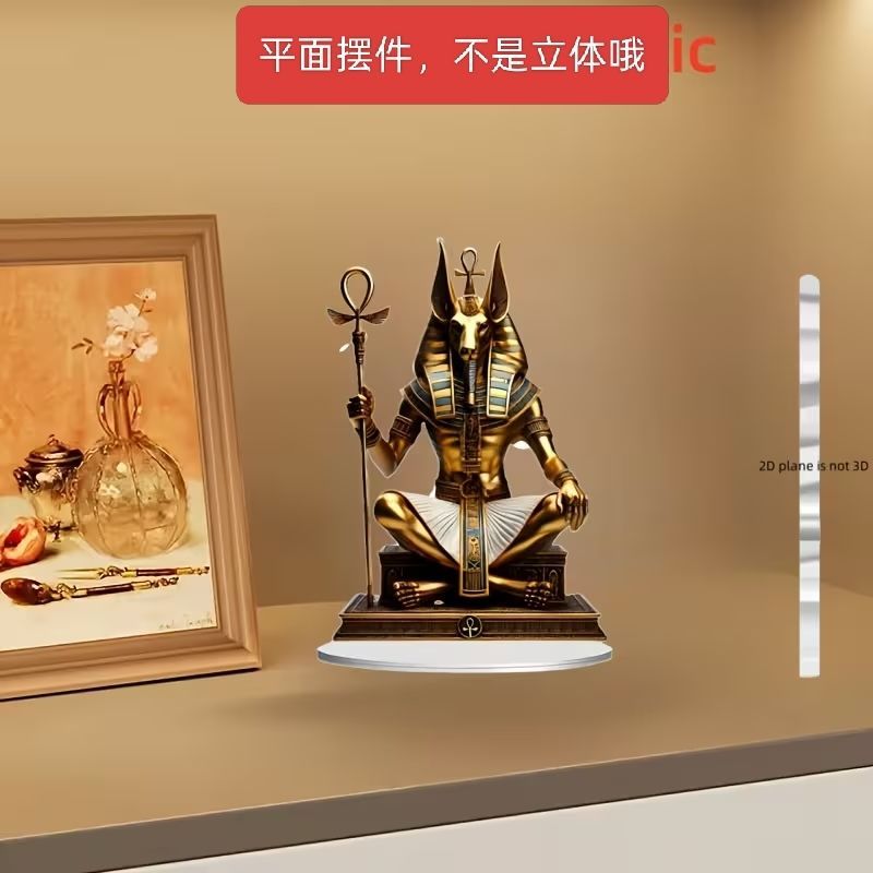 รูปปั้นอียิปต์โบราณ Anubis ตกแต่งเทพธิดา Horus Patronus เดสก์ท็อป 2D แบนโต๊ะอะคริลิคโต๊ะบ้านตกแต่งโต๊ะ