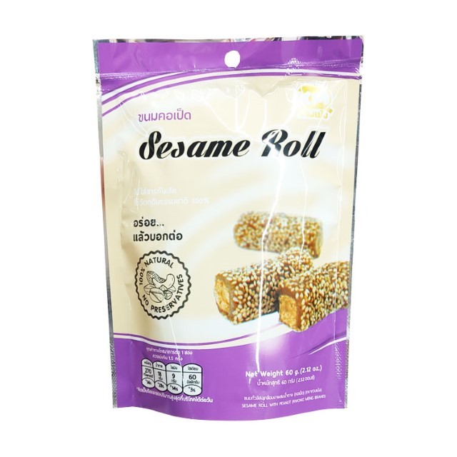 กวงเม้ง ขนมคอเป็ด KM Sesame Roll 60g.