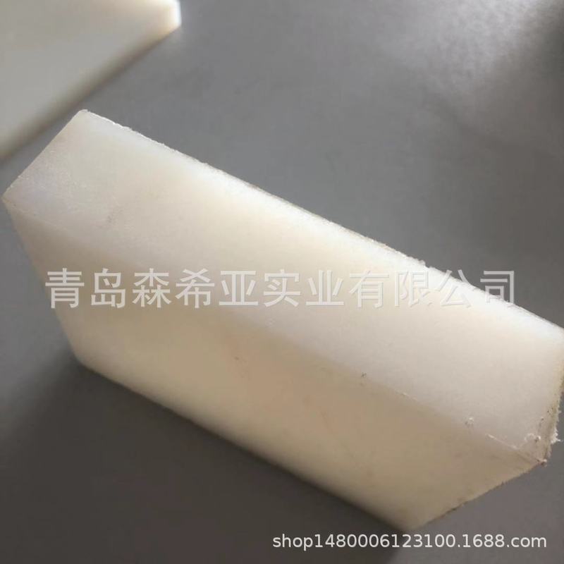 Pure PA6 Nylon Extrusion Board ความหนาสีขาวธรรมชาติ 45 มม. ความสําคัญที่ดีการประมวลผลง่ายชิงเต่าพร้อ