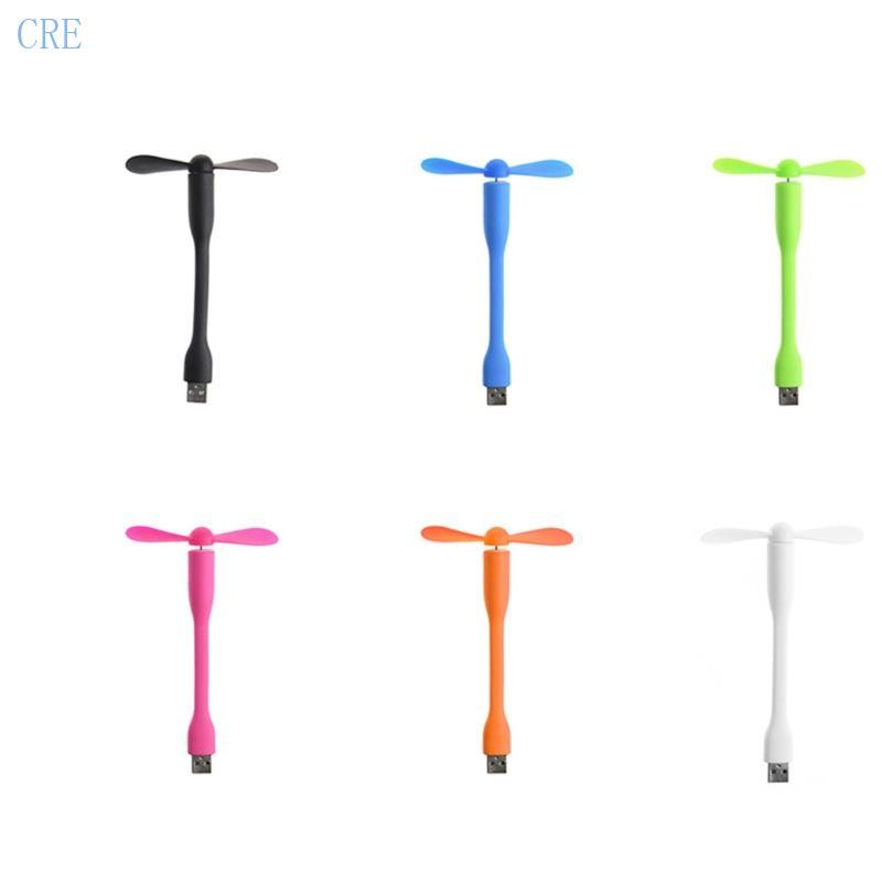 CRE พัดลม USB สร้างสรรค์พัดลมขนาดเล็กแบบพกพาแบบยืดหยุ่นและหลอดไฟ LED USB สําหรับ Powerbank