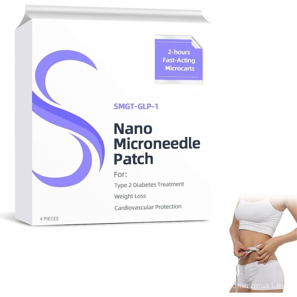 Nano Microneedle Patch,2025 อัพเกรดใหม่ SMGT-GLP-1 Microneedle Patch, Microneedle ยาวนานสําหรับผู้หญ
