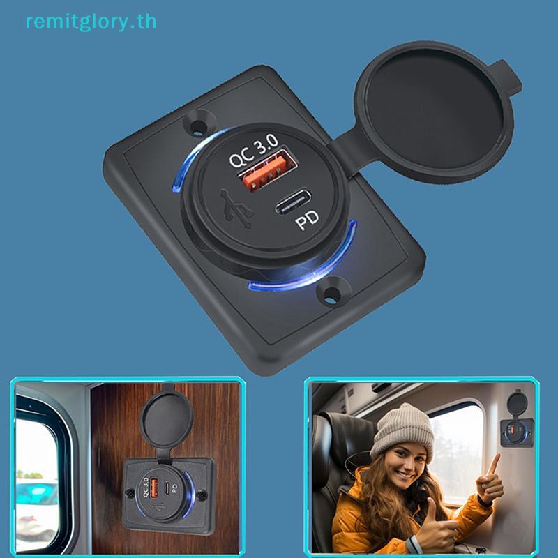 Remitglory B21PD QC + PD/ B21 A + C 3.1A Car Charger Dual USB Adapter ทรงกลมกันน้ํา Soaet Power Adap