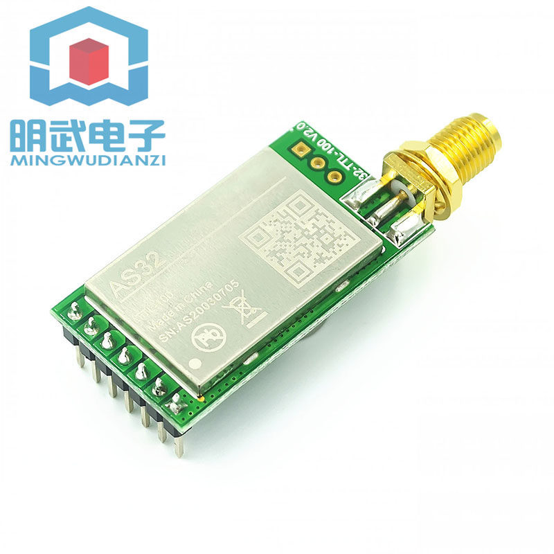 SX1278/SX1276 โมดูลไร้สาย|พอร์ตอนุกรมไร้สาย 433เมกะเฮิรตซ์|LORA เครื่องขยายเสียง 3,000 ม. อินเทอร์เฟ