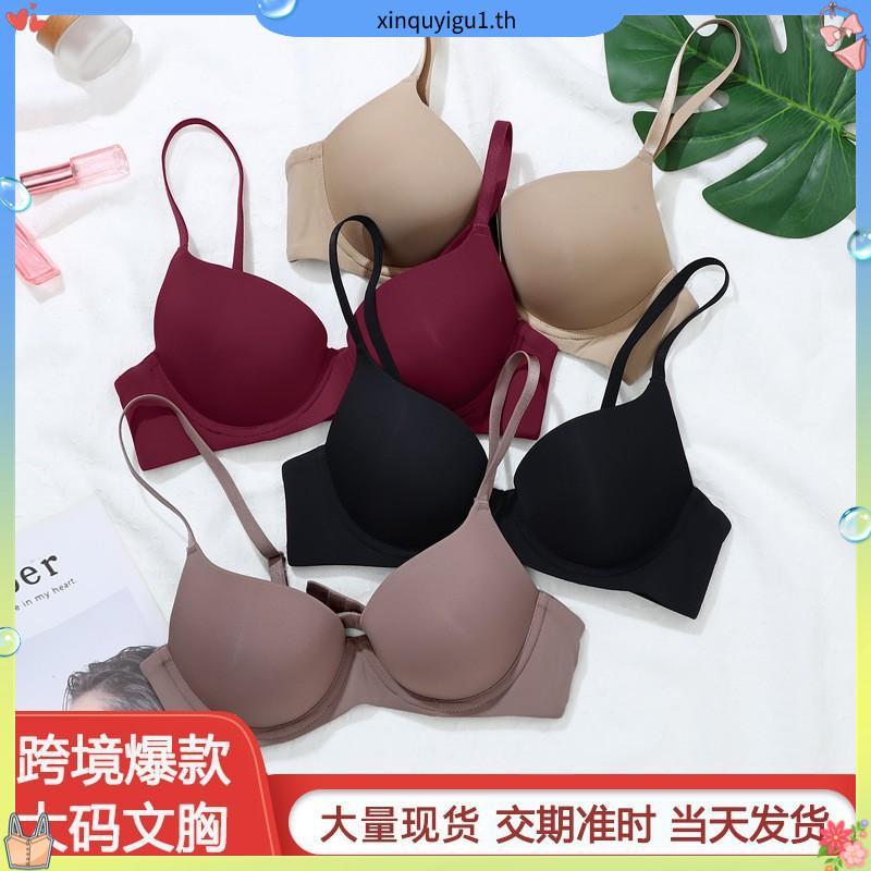 Wacoal บรามีโครง ที่สุดของความเนียน The Best of Wacoal รุ่น MM1H43 สีฟ้า (SX)