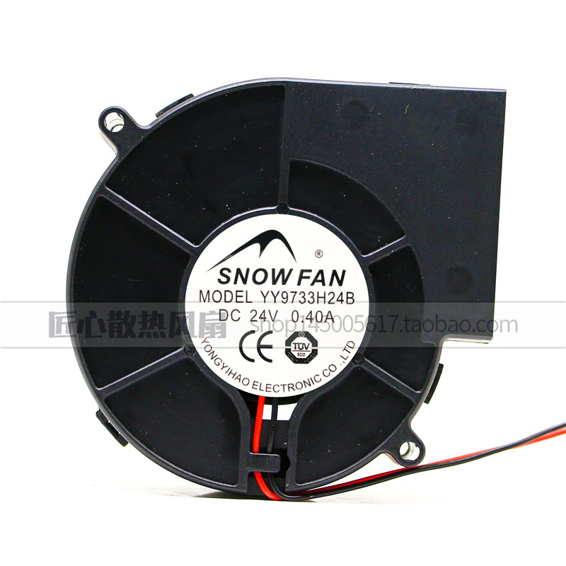 SNOWFAN 9733 24v Double Ball Turbo Fan Blower YY9733H24B