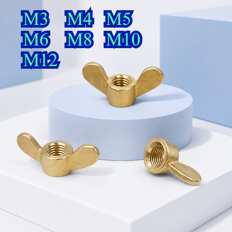 น็อตปีกผีเสื้อทองเหลือง น็อตทองแดงขันมือ Butterfly Wing Nut M3-M12【CL-1】