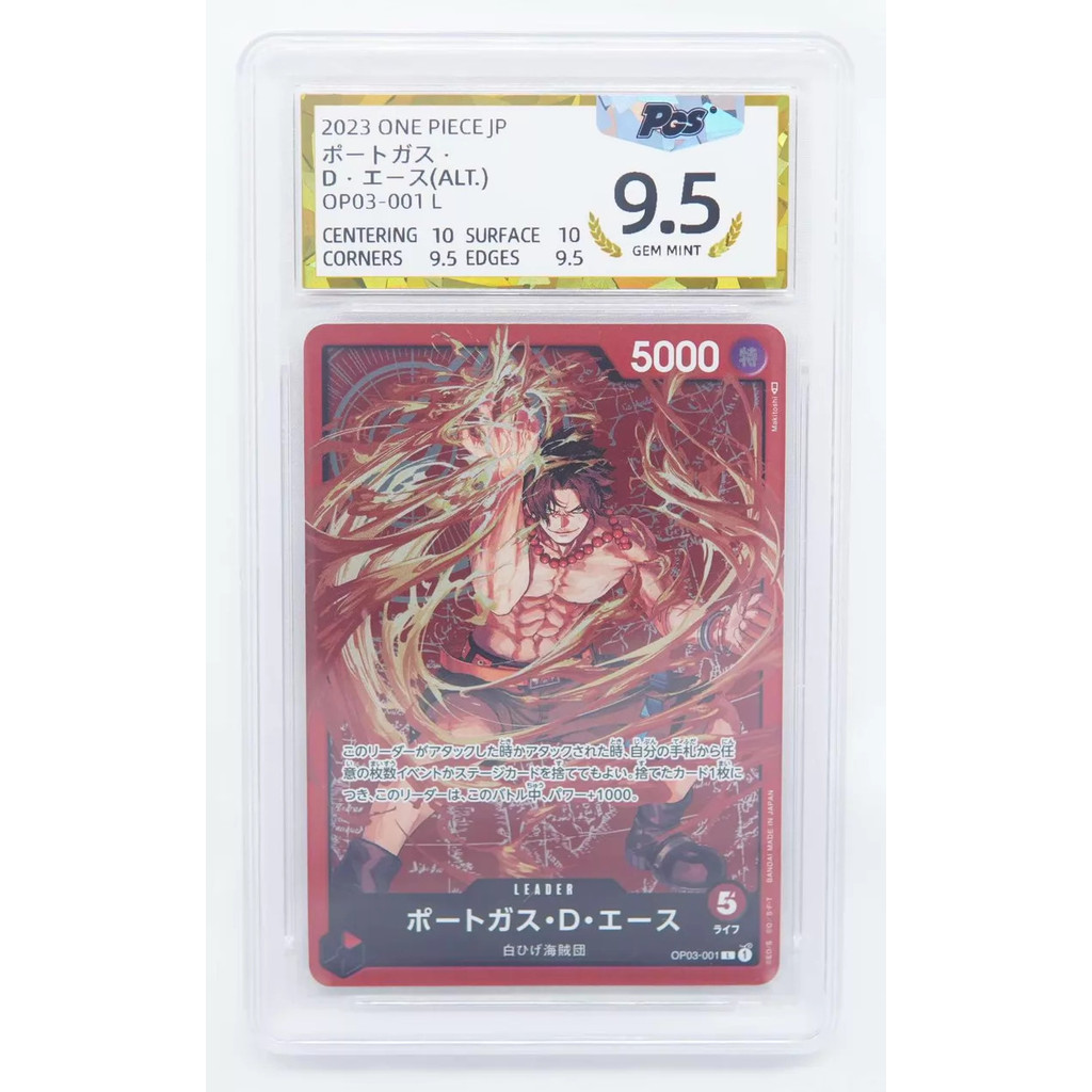 【พร้อมส่ง】one piece tcg card game การ์ด การ์ด แท้ เวอร์ชั่นญี่ปุ่น One Piece One Piece opcg Limited 