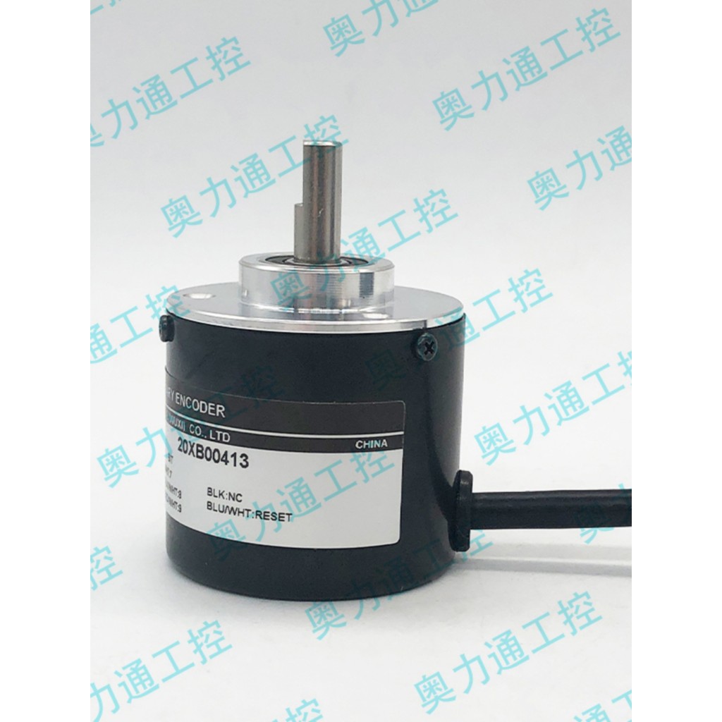 TRD-MA512N TRD-MA512P TRD-MA256N TRD-MA256P Guangyang สินค้าของแท้ Fake One Compensate Ten