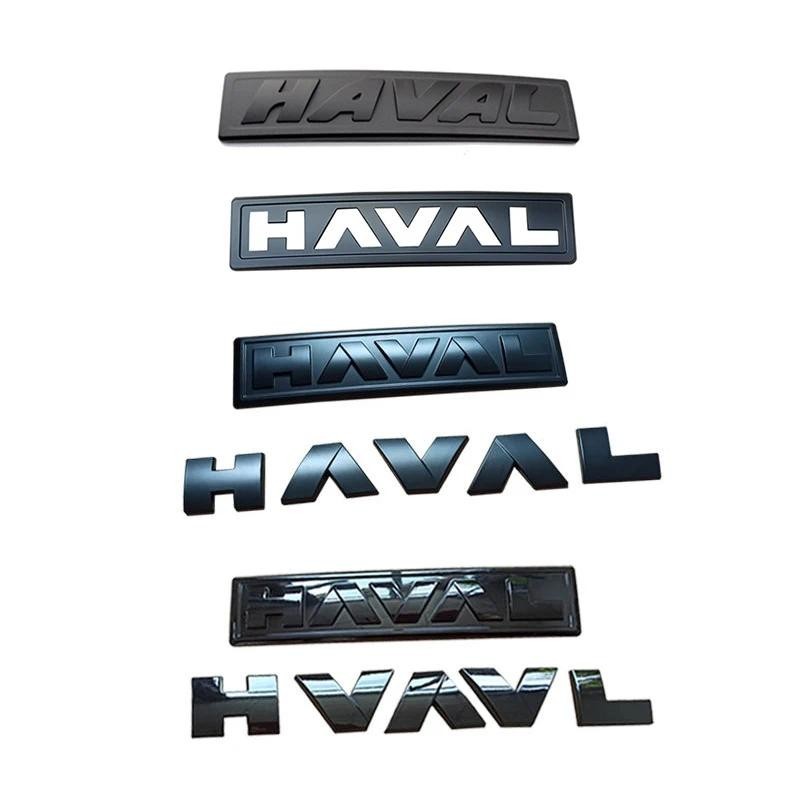 Haval Emblem ABS โลโก้ป้ายสติกเกอร์สําหรับ GWM Haval Dargo Jolion F7\F7X H5 H6 PHEV ด้านหน้าด้านหลัง