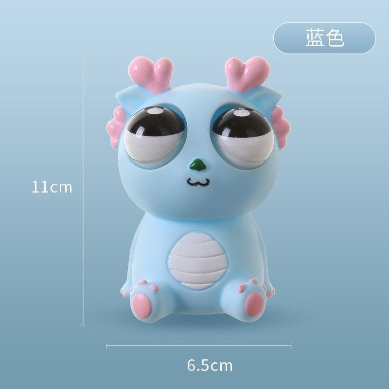 【lxqy0008.th】 店热销爆款力爆款眼解压乐花年龙创意发头龙创意头头龙草玩具菜减压神器   np. 【0428yO4BaqanN】
