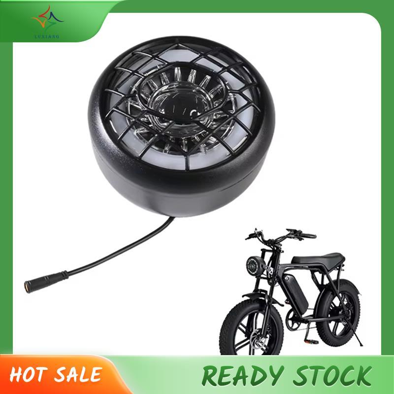 [luxiang.th] Fat Ebike Front Light EBike Head Light Head Light Head Light สําหรับ Ouxi V8