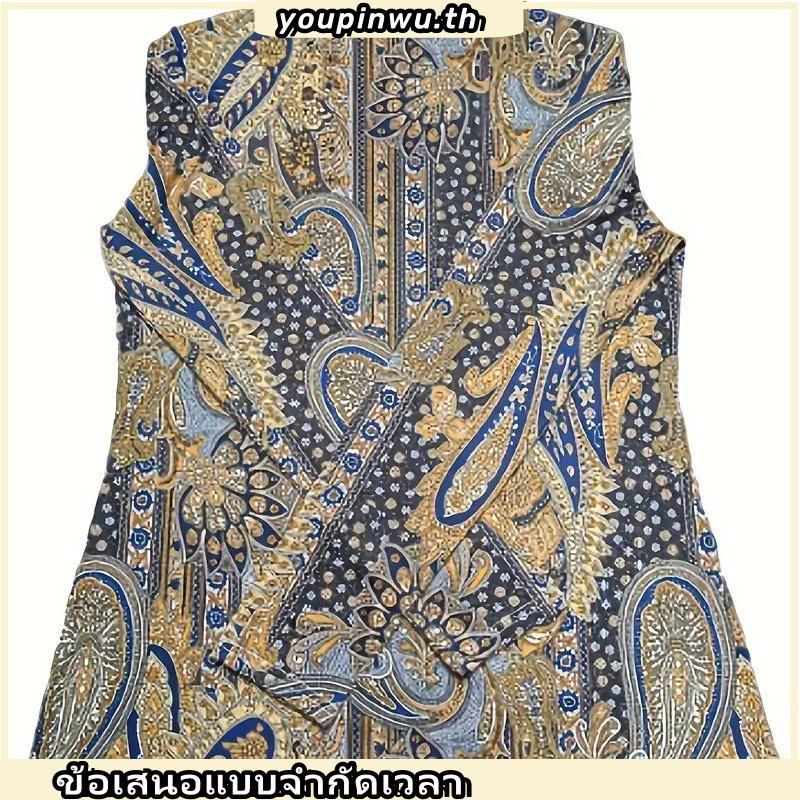 JESS JESS JESS || MAS HORSE DRESS LD 124CM/ DS 08 ks 339