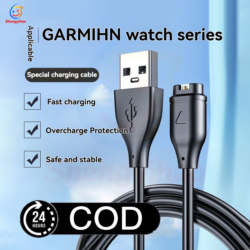 สายชาร์จ Garmin Jiaming Watch 245/255/955 สายชาร์จนาฬิกากีฬา FENIX ซีรี่ส์ x7 / 7x / 6 / 6x / 6s Data Cable